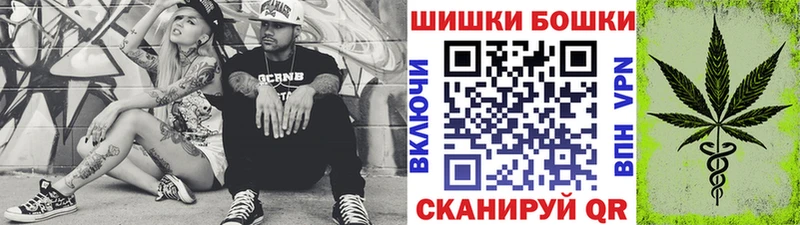 Купить COCAIN  Меф  СК  Гашиш  Таштагол