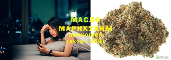 прущая мука Лиски