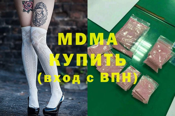 дживик Лагань