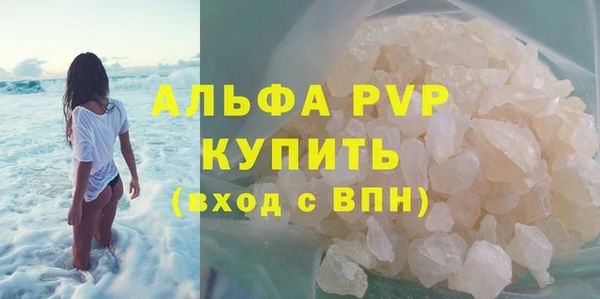 дживик Лагань