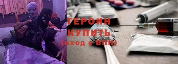 прущая мука Ладушкин