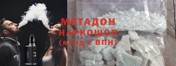 прущая мука Ладушкин