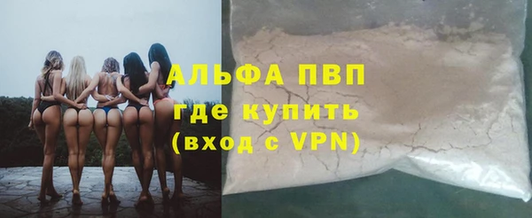 прущая мука Ладушкин