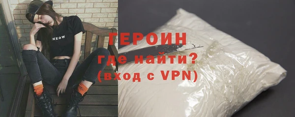 дживик Лагань