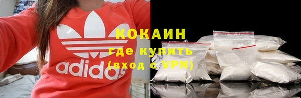 прущая мука Ладушкин