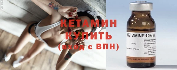 прущая мука Ладушкин