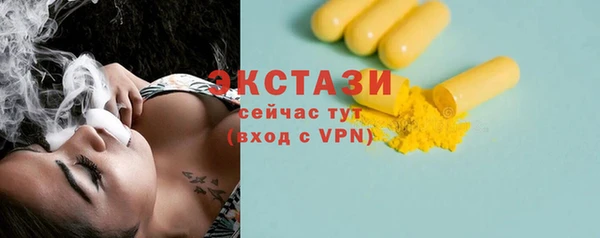 прущая мука Ладушкин