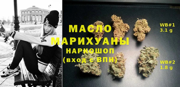 прущая мука Ладушкин