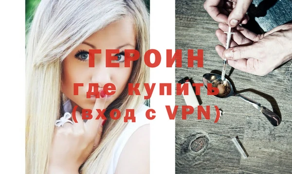 прущая мука Ладушкин