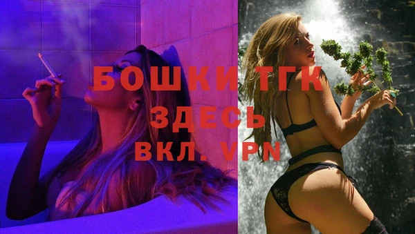 прущая мука Ладушкин