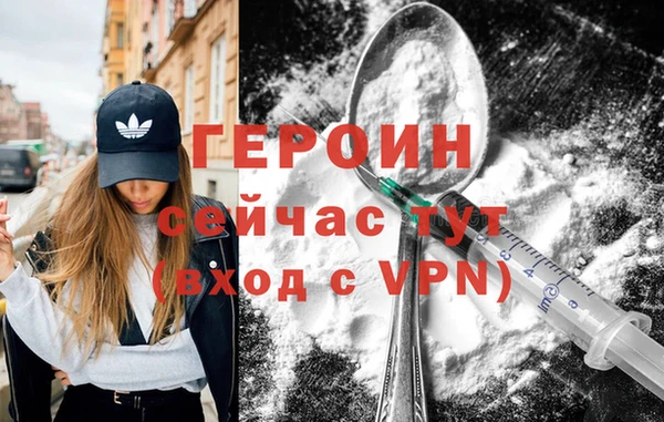 прущая мука Ладушкин