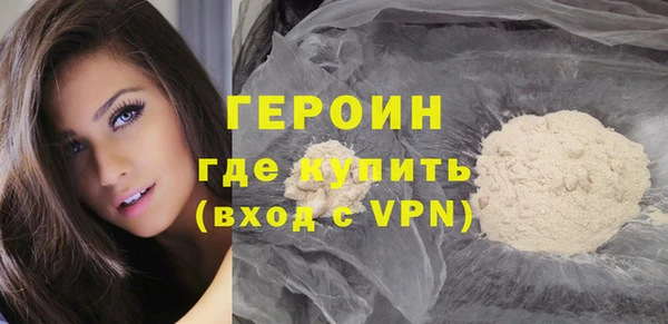 прущая мука Ладушкин