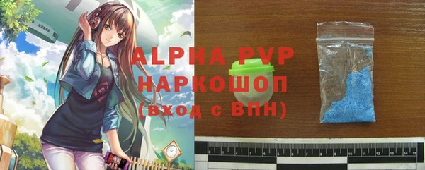 прущая мука Ладушкин