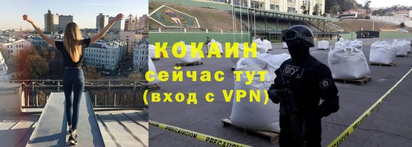 прущая мука Ладушкин