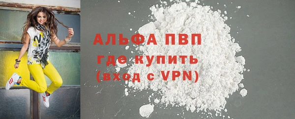 прущая мука Ладушкин