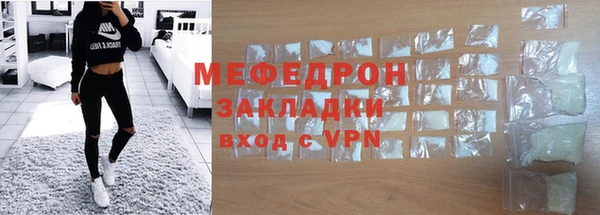 прущая мука Ладушкин