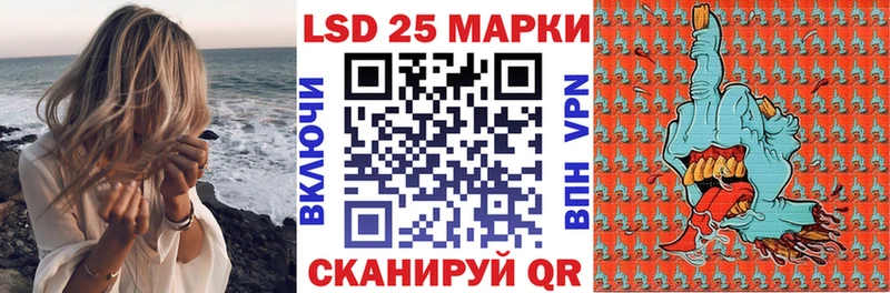 Марки N-bome 1,5мг Таштагол
